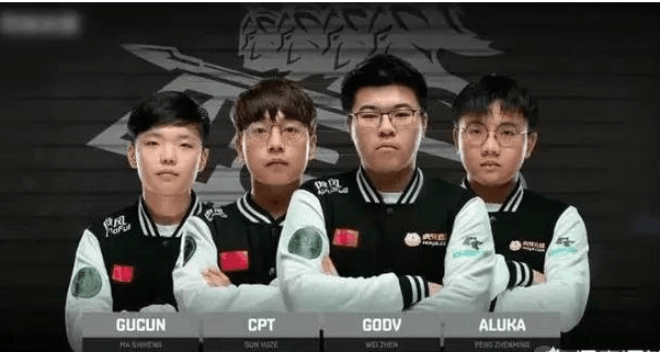 有阵容的打 有阵容的打