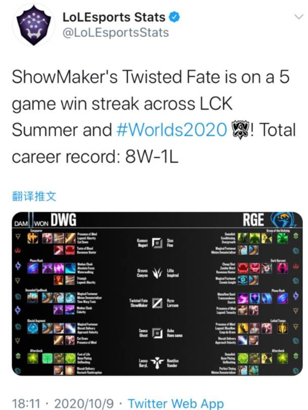 程中铺平了 程中铺平了