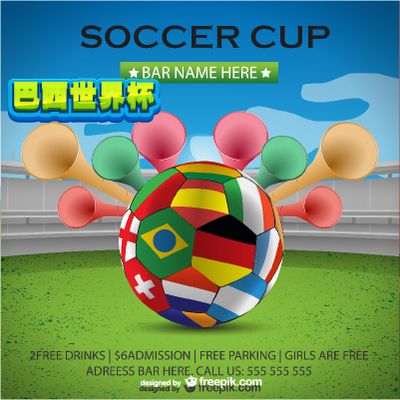 强令人叹服 强令人叹服