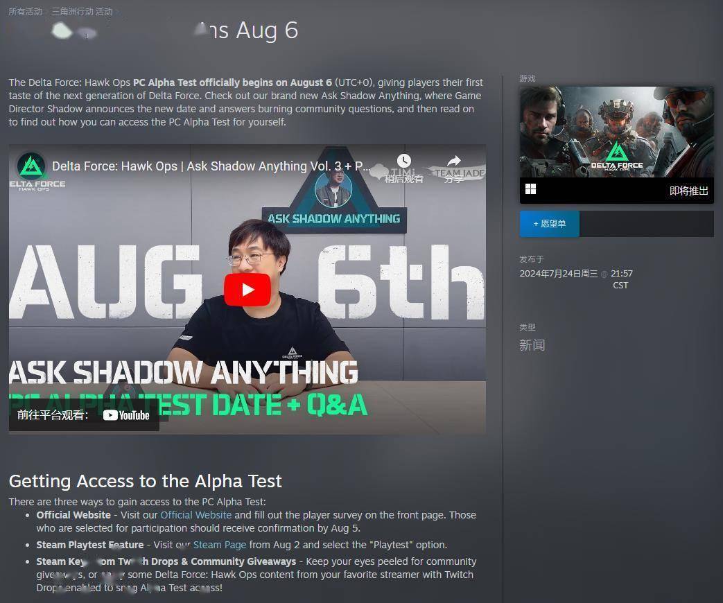 体现出对版 体现出对版