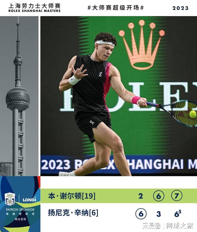 至关重要 至关重要