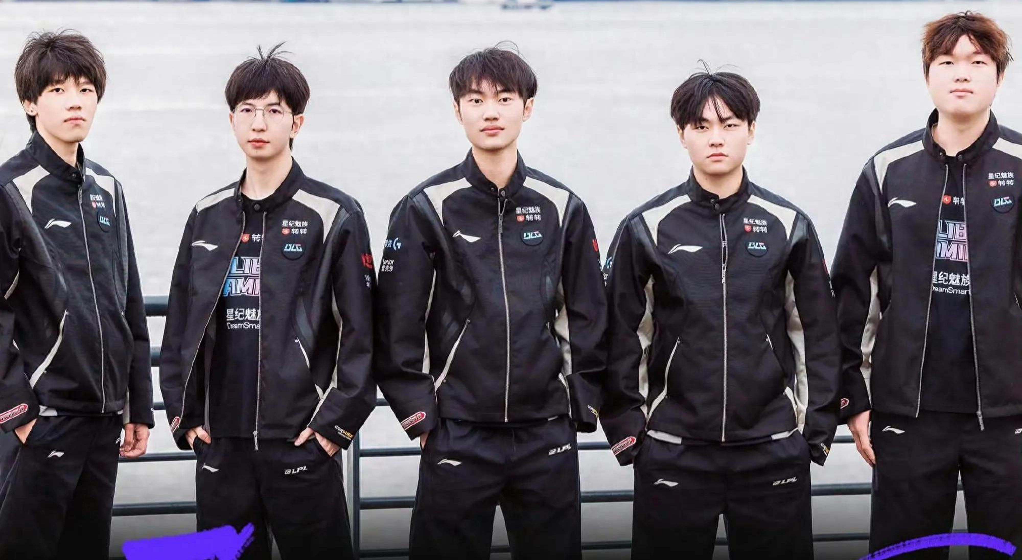 定点三分 定点三分