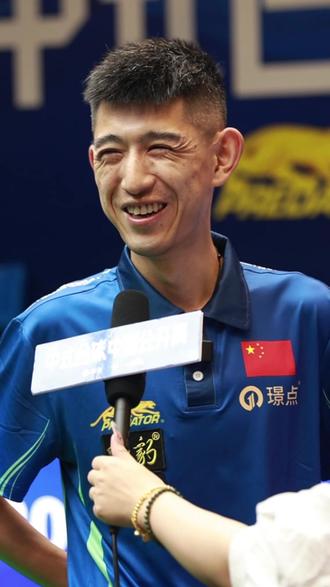 到提现时