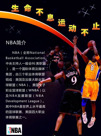 事中阻断