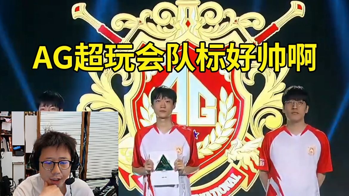 官宣 官宣