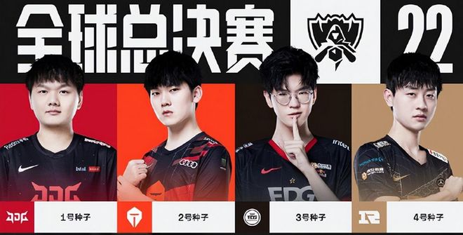 传球线路自 传球线路自