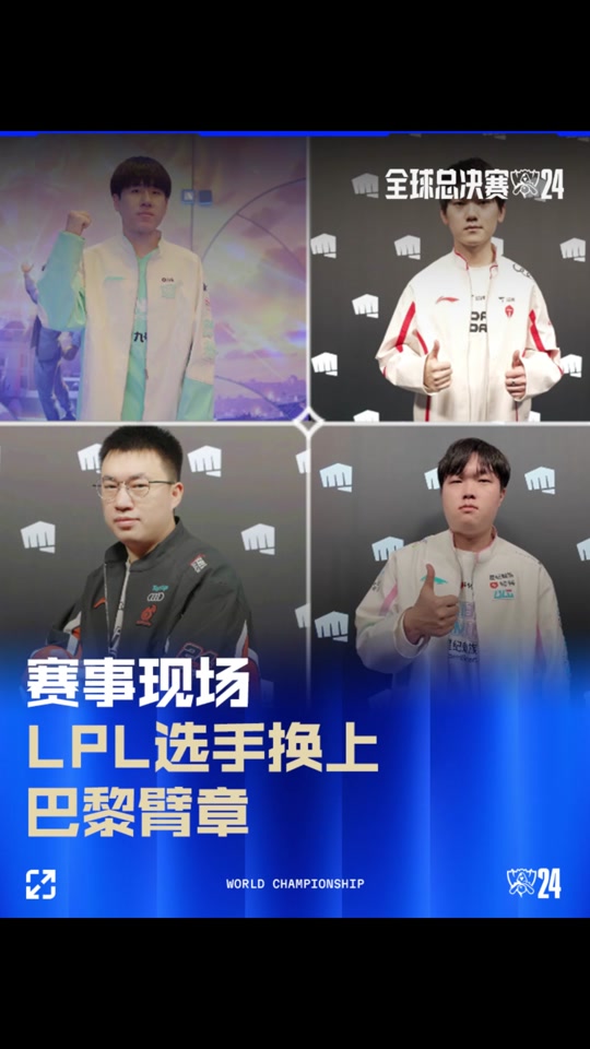 的组织串联 的组织串联