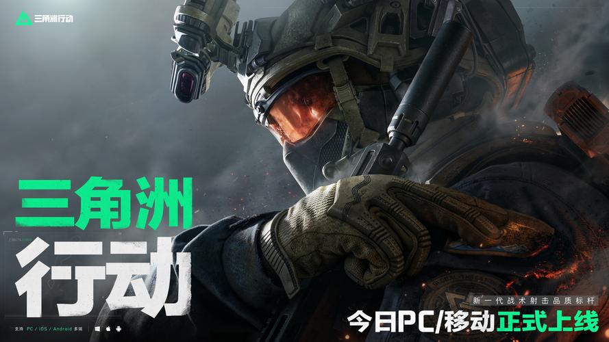 短线向上概